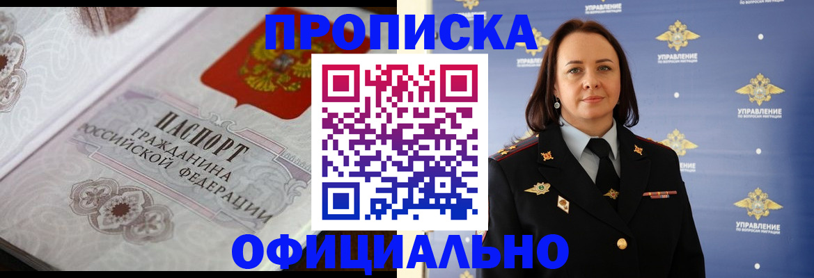 форма 3 в Морозовске